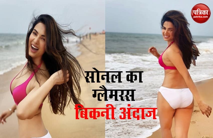 Actress Sonal Chauhan Shared Her Bikni Photos On Internet