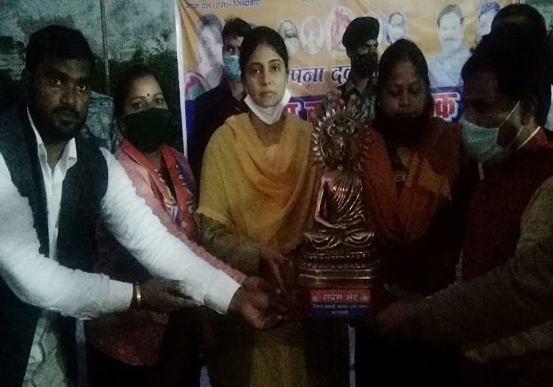 पंचायत चुनाव को लेकर अनुप्रिया पटेल का बड़ा बयान, अकेले चुनाव लड़ेगी पार्टी, इन युवाओं पर दांव लगाएगा अपना दल