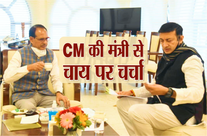 चाय पर चर्चा: मंत्री राजवर्धन सिंह दत्तीगांव से मिले सीएम, कहा- MP को बनाएंगे एयर कार्गो हब