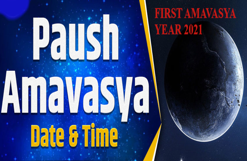 Amavasya Kab Hai Paush Amavasya 2021 First Amavasya Of Year 2021