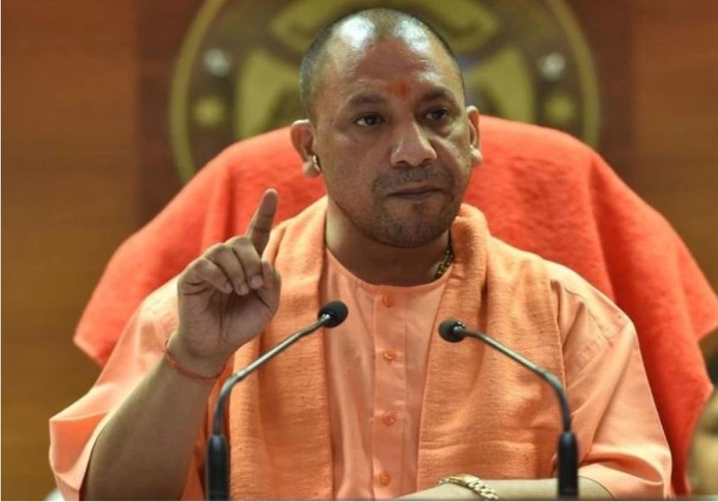 CM yogi
