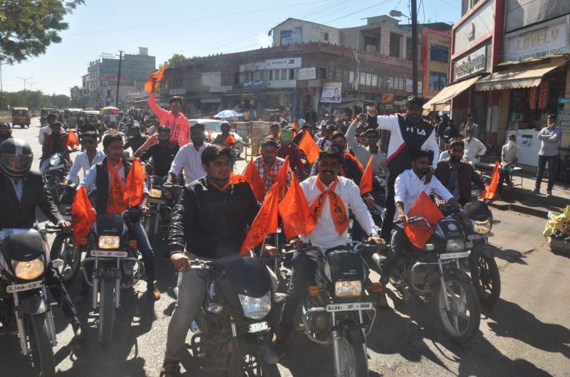 युवा दिवस पर झलका उत्साह, बाइक रैली में दिखा जोश