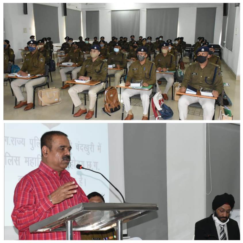 रायपुर : राज्य पुलिस अकादमी में युवा दिवस, डीजीपी बोले-फील्ड की चुनौतियों के लिए रहें तैयार