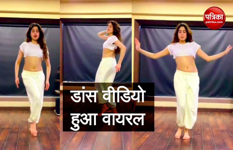 Janhvi Kapoor Belly Dance