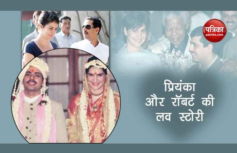 Priyanka Gandi Birthday