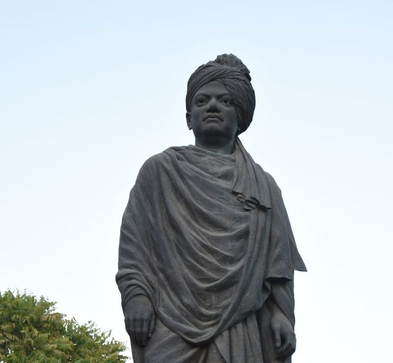 स्वामी विवेकानंद के बताए मार्ग पर चलने का लिया संकल्प