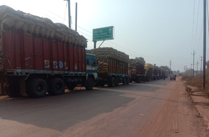 होशंगाबाद व नरसिंहपुर भेजी जाने वाली 5200 टन धान का रैक अमानक, धान खरीदी में सामने आई बड़ी बेपरवाही