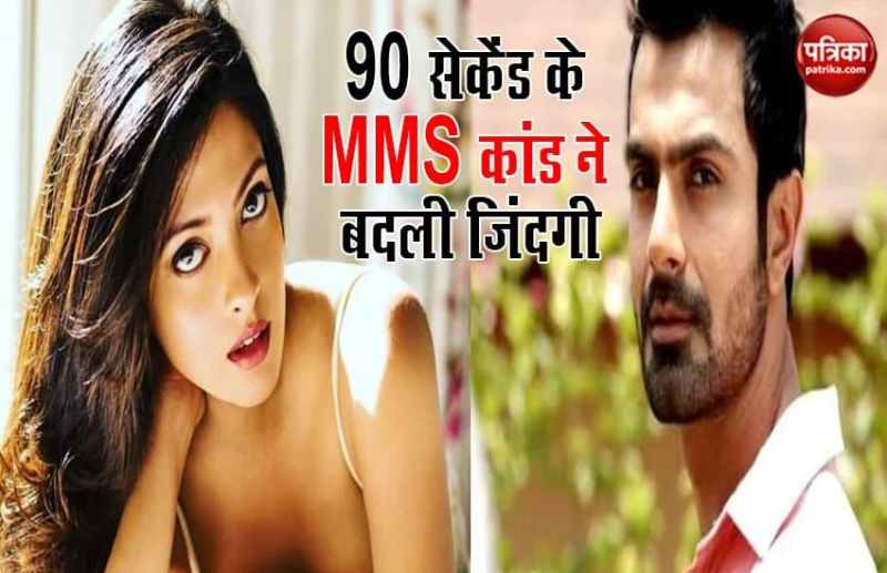 Riya Sen and Ashmit Sen