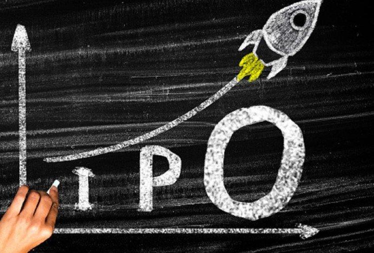 RFC to raise 4600 cr from biggest IPO at the beginning of the year