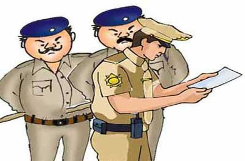  Dholpur police failed, now the reward of reward, police of two states are also unable to catch the accused