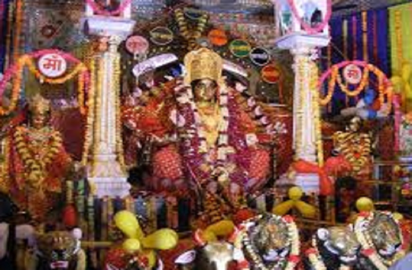 An special temple of goddess Bagwati