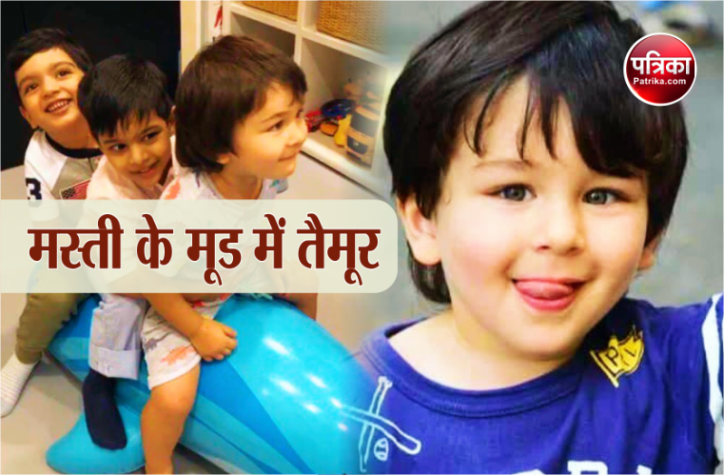 Taimur Ali Khan Seen Playing With His Friend Photos Goes Viral