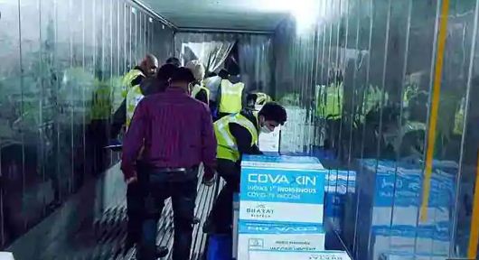 covaxin RML Hospital