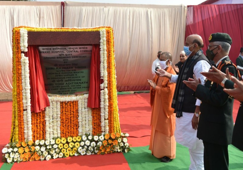 रक्षा मंत्री राजनाथ का सेना को तोहफा : लखनऊ में सेना के सुपर स्पेशियलिटी अस्पताल का किया भूमि पूजन