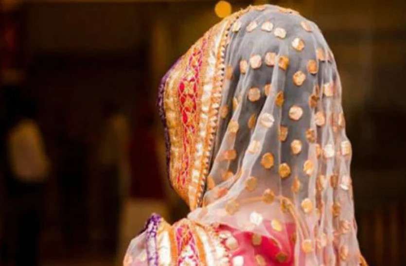 Alwar: Sexually Harassed On Name Of Marriage