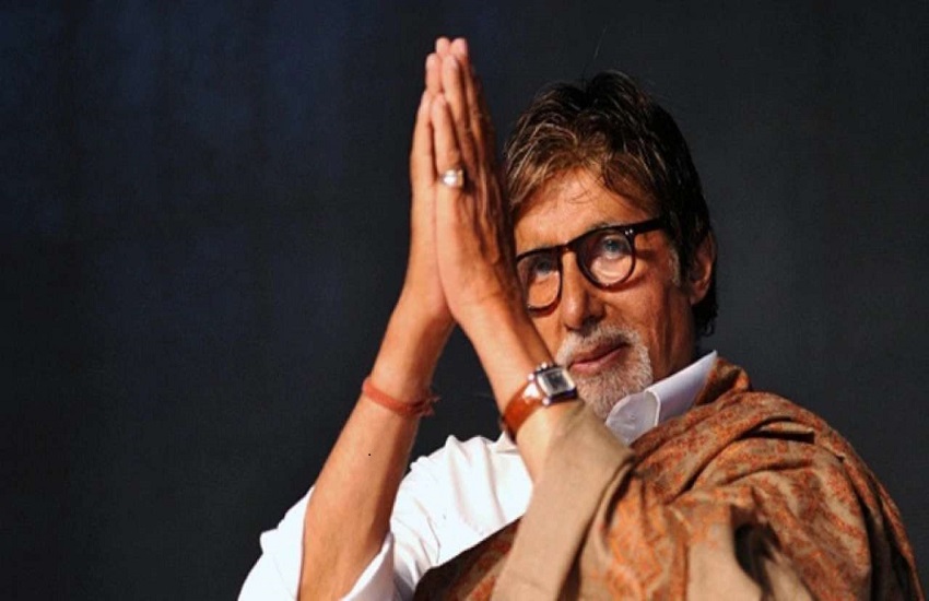 Bollywood Actor Amitabh Bachchan Tweeted After Corona Vaccination