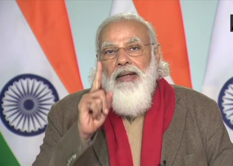 pm modi