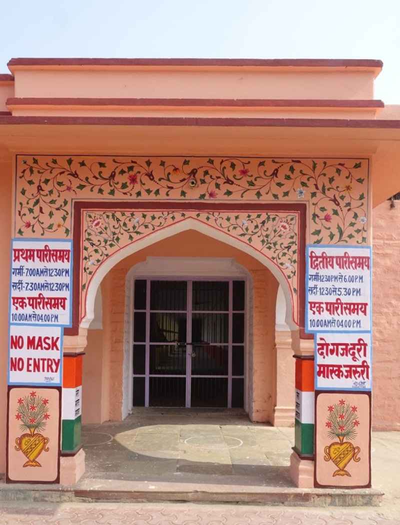 शिक्षा के मंदिरों में लौटेगी रौनक