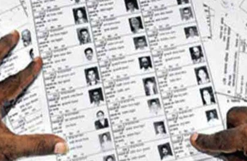 फोटोयुक्त मतदाता सूची जारी, प्रदेश में बढ़े 8 लाख 43 हजार वोटर्स