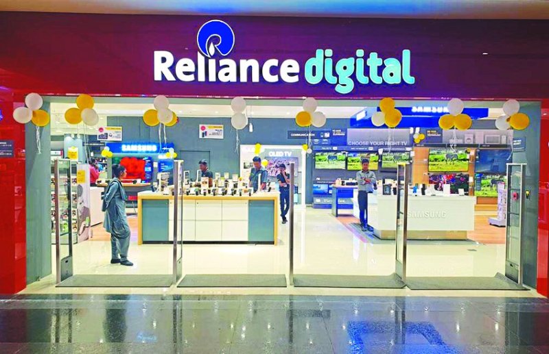 रिलायंस डिजिटल की रिपब्लिक डे सेल की प्री-बुकिंग शुरू, ऑफर्स का लाभ लेने 20 जनवरी तक करें एडवांस बुकिंग