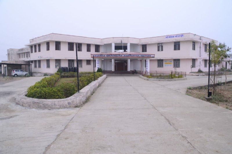 Students will get the facility of e-library