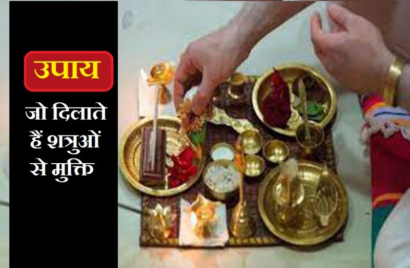 Measures that provide freedom from enemies