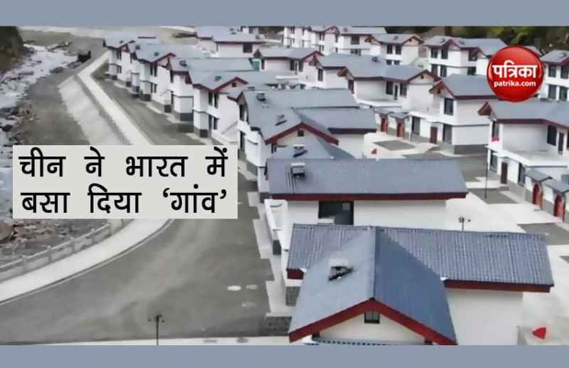 China build village in arunachal pradesh 