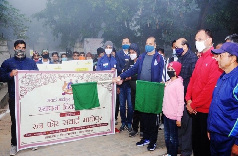 सवाईमाधोपुर स्थापना दिवस: सवाई शहर की बेहतरी के लिए लगाई दौड़