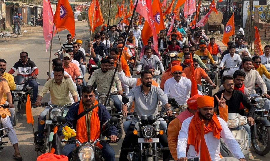 जय श्री राम के नारों की गूंज के साथ निकली भगवा बाइक रैली