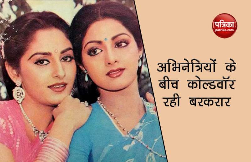 Jaya Prada and Sridevi