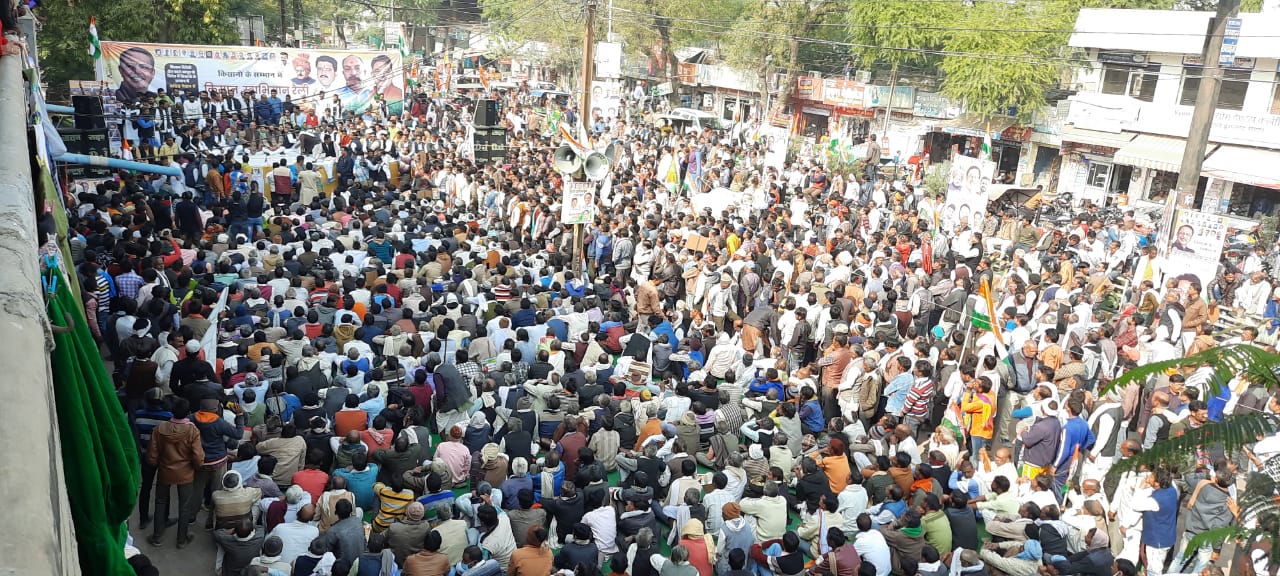 कृषि कानूनों के खिलाफ छतरपुर में कांग्रेस का सबसे बड़ा प्रदर्शन