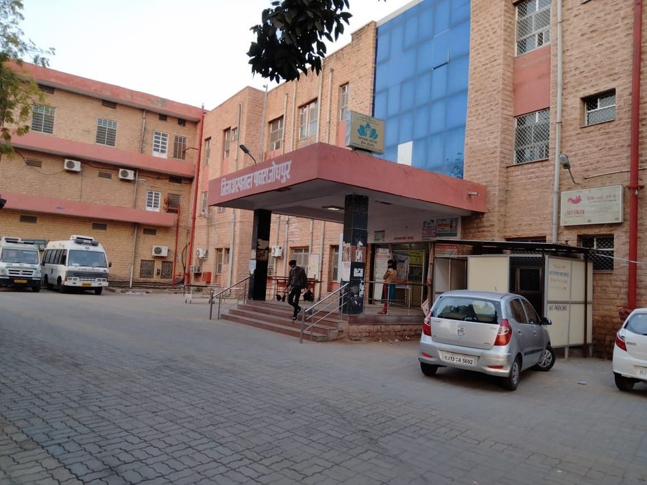300 बैड का होगा पावटा, 25.8 करोड़ में पहले चरण का काम होगा शुरू
