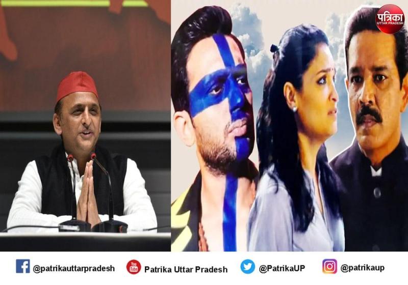 सपा सरकार आने पर जौहर विश्वविद्यालय को और अच्छा किया जाएगा: अखिलेश यादव