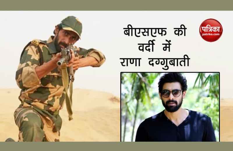 Rana Daggubati Will Be Seen In The Mission Frontline Web Series