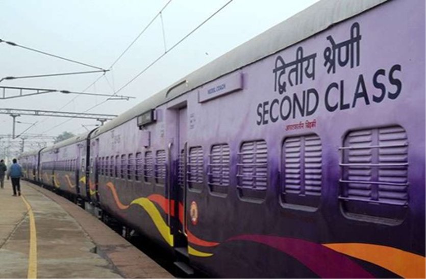 MPs, MLAs have written letters to run Mahamana Express, but the train did not run