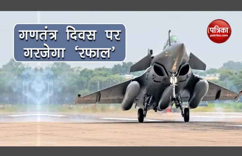 Rafale Aircraft 