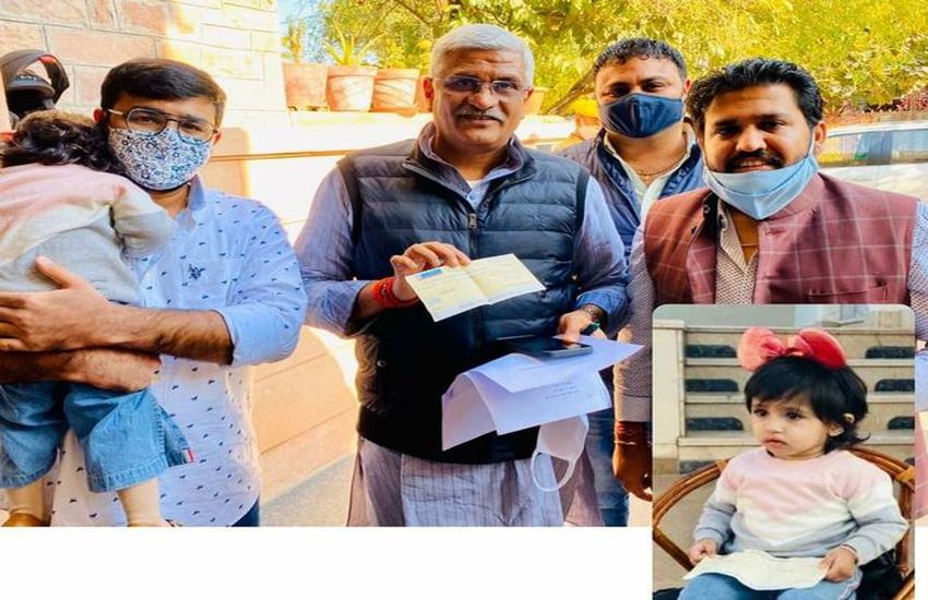 राम मंदिर के लिए डेढ़ साल की बच्ची की समर्पण निधि, सोशल मीडिया पर हो रही तारीफ