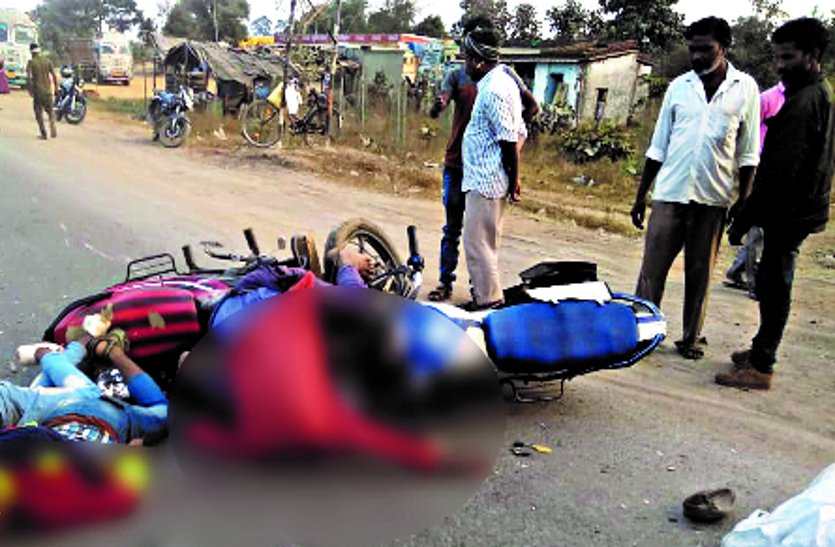 राजनांदगांव: रांग साइड से आ रहे दो बाइकों में भिड़ंत, दो युवकों की घटना स्थल पर मौत, तीन घायल