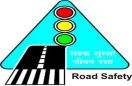road accidents - ताकि सड़क हादसों में आए कमी