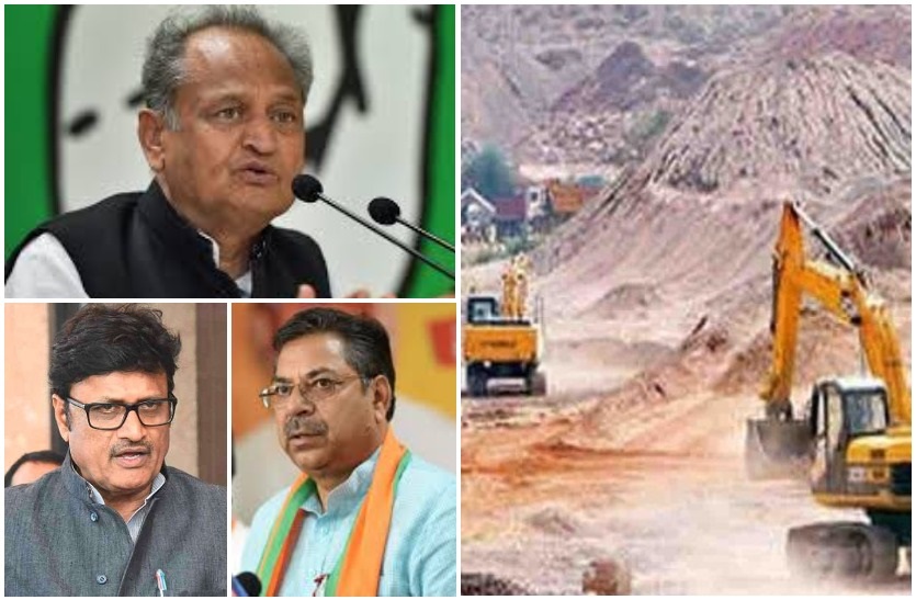 illegal sand mining in rajasthan, BJP takes on Gehlot Government 