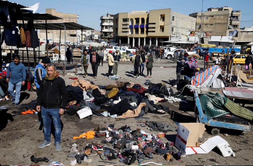 आईएस ने ली बगदाद के बाजार में हुए आत्मघाती विस्फोटों की जिम्मेदारी