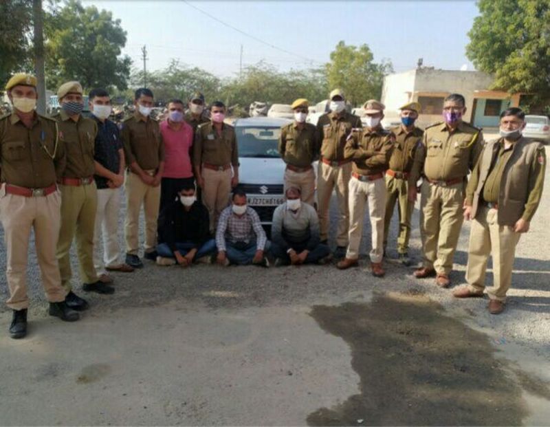 अफीम का डेढ़ किलो दूध जब्त, तीन गिरफ्तार