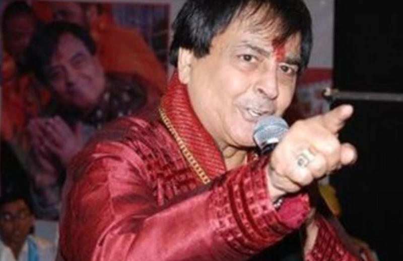 Narendra Chanchal Bhajans