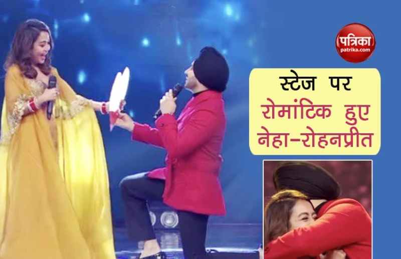 Rohanpreet Singh Proposed To Neha Kakkar Again Pics Goes Viral