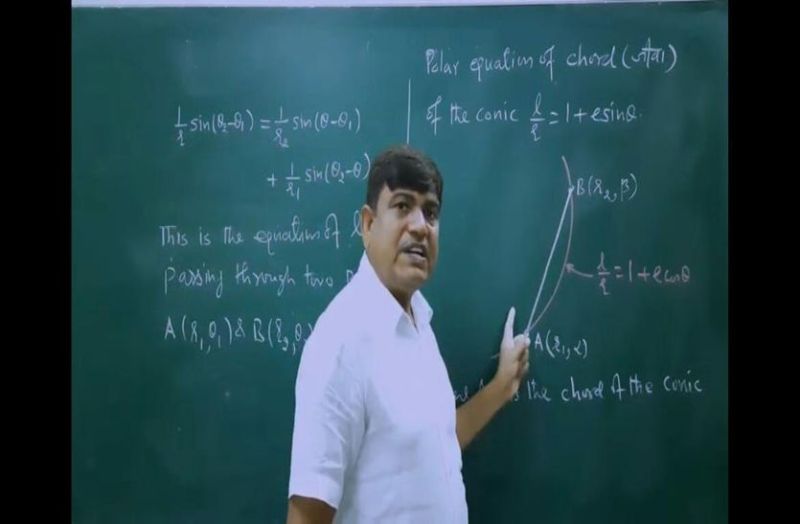 rpsc lecturer exam dates