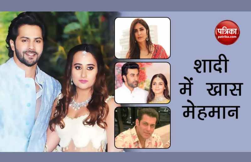 Varun Dhawan Wedding