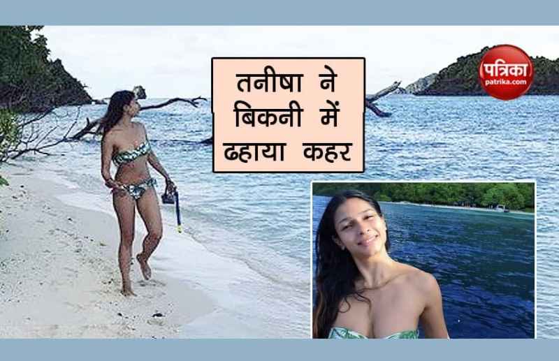 Actress Tanisha Mukerjee Shared Her Latest Bikni Pics It Goes Viral