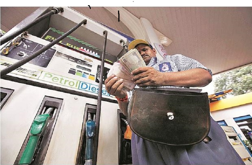 Petrol-diesal price: राजस्थान में पेट्रोल के दाम 100 के पार, महंगाई भड़की