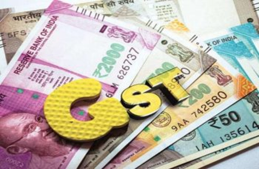 Five arrested GST theft Caught in jaipur