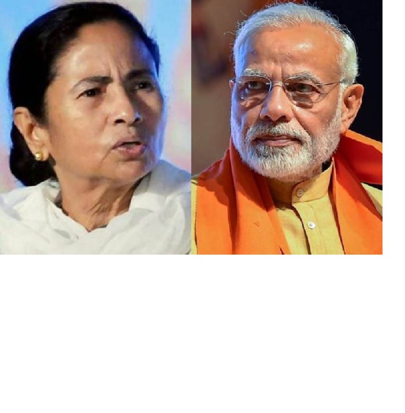 पीएम मोदी के कार्यक्रम में क्यों भड़की ममता बनर्जी ?
